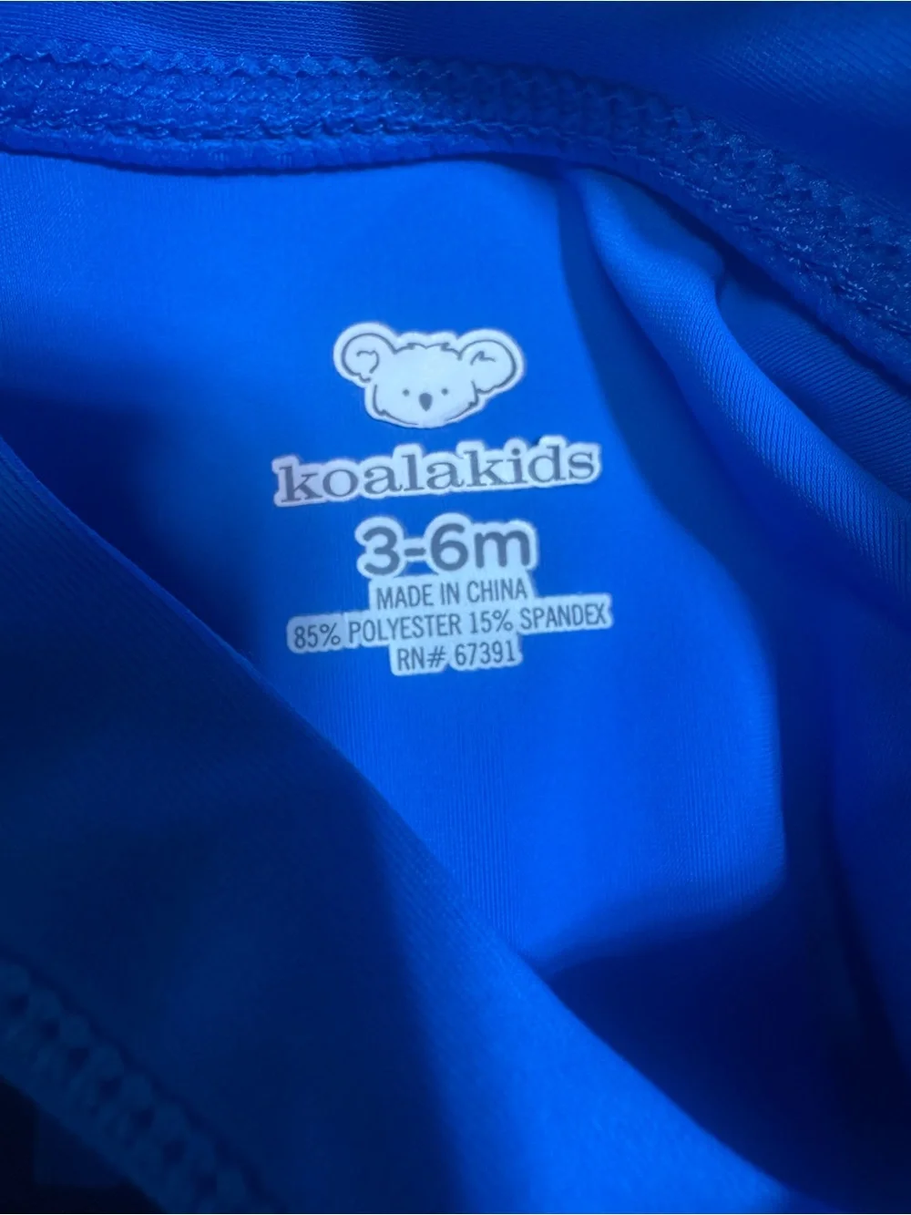 Koala Kids two piece